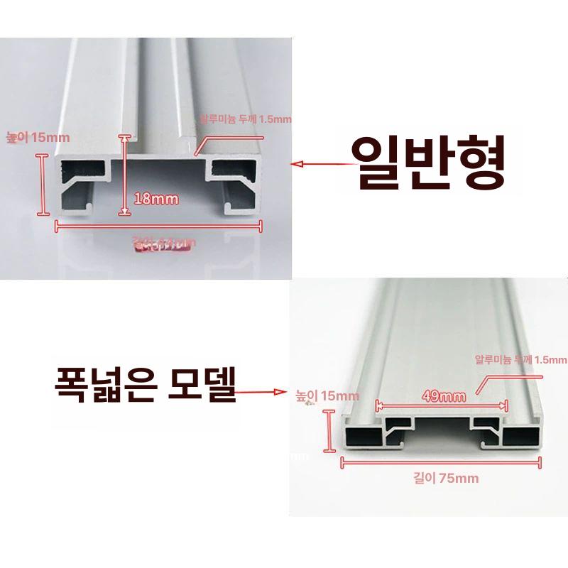 가이드 레일 목공 트리머 원형톱 스킬 조기대 스테인리스 전기톱 클램프 - 상세 이미지 5