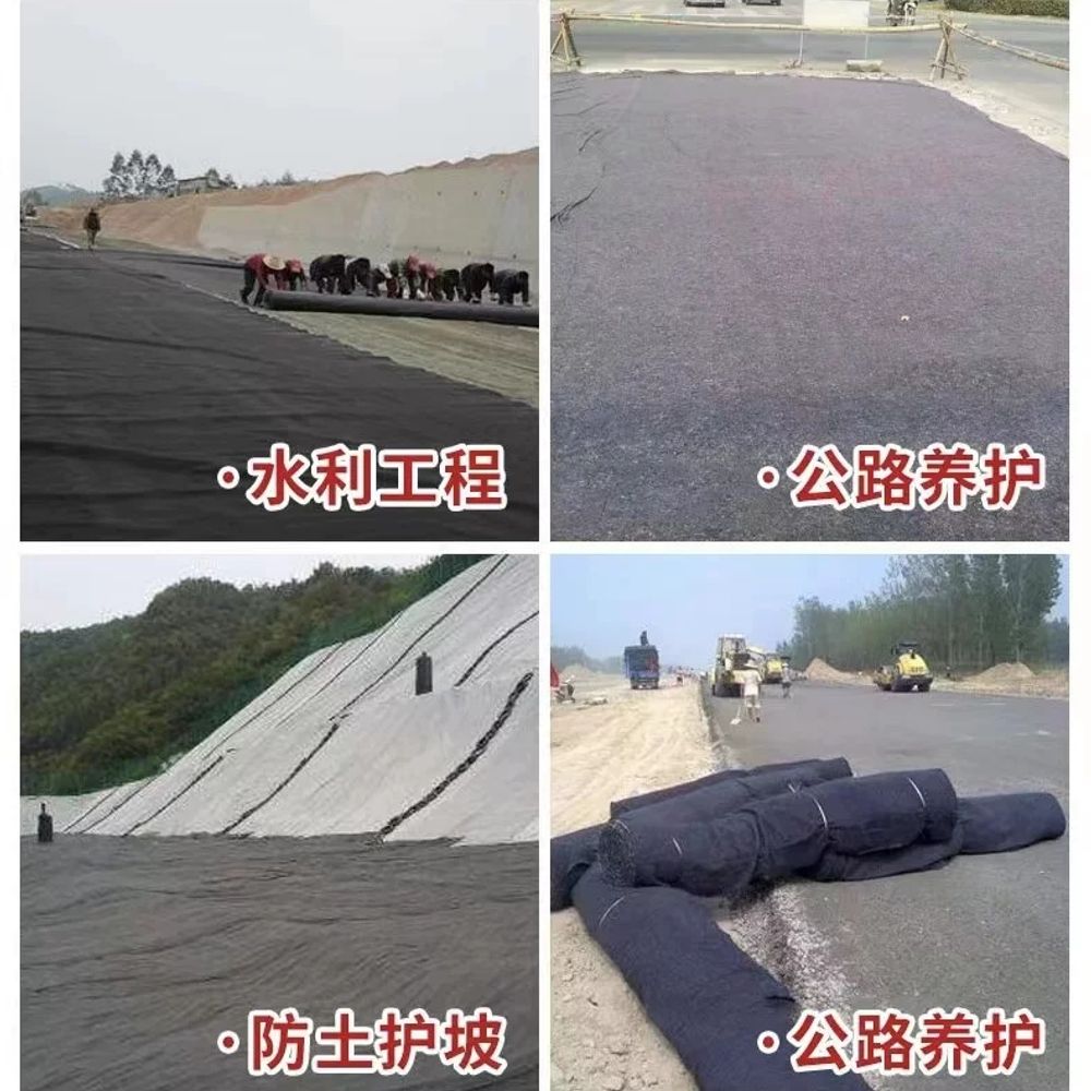 부직포 매트 토목용 비포장 도로깔개 현장 시트 바닥재 안전 라이닝 보호 - 상세 이미지 5
