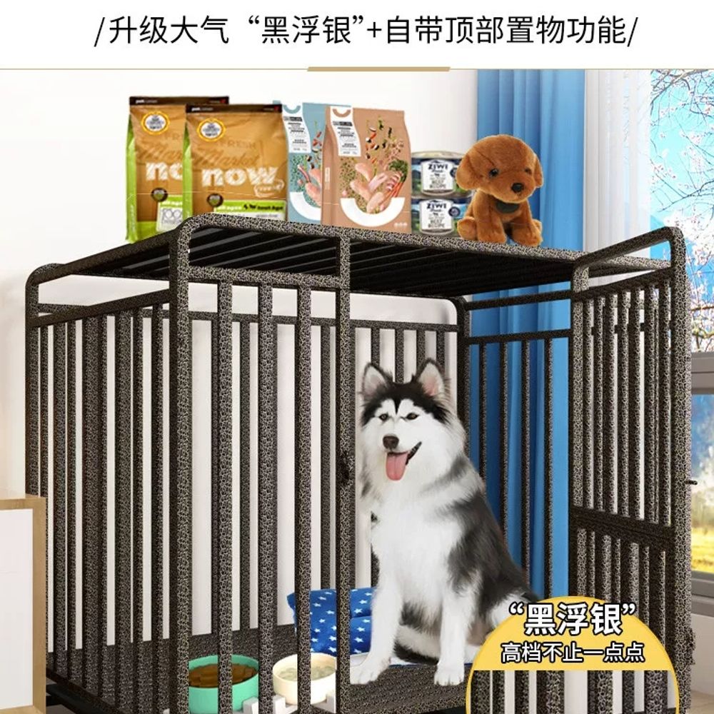 대형 케이지 강아지 철창 반려견 펜스 애완동물 철제 하우스 울타리 - 상세 이미지 4