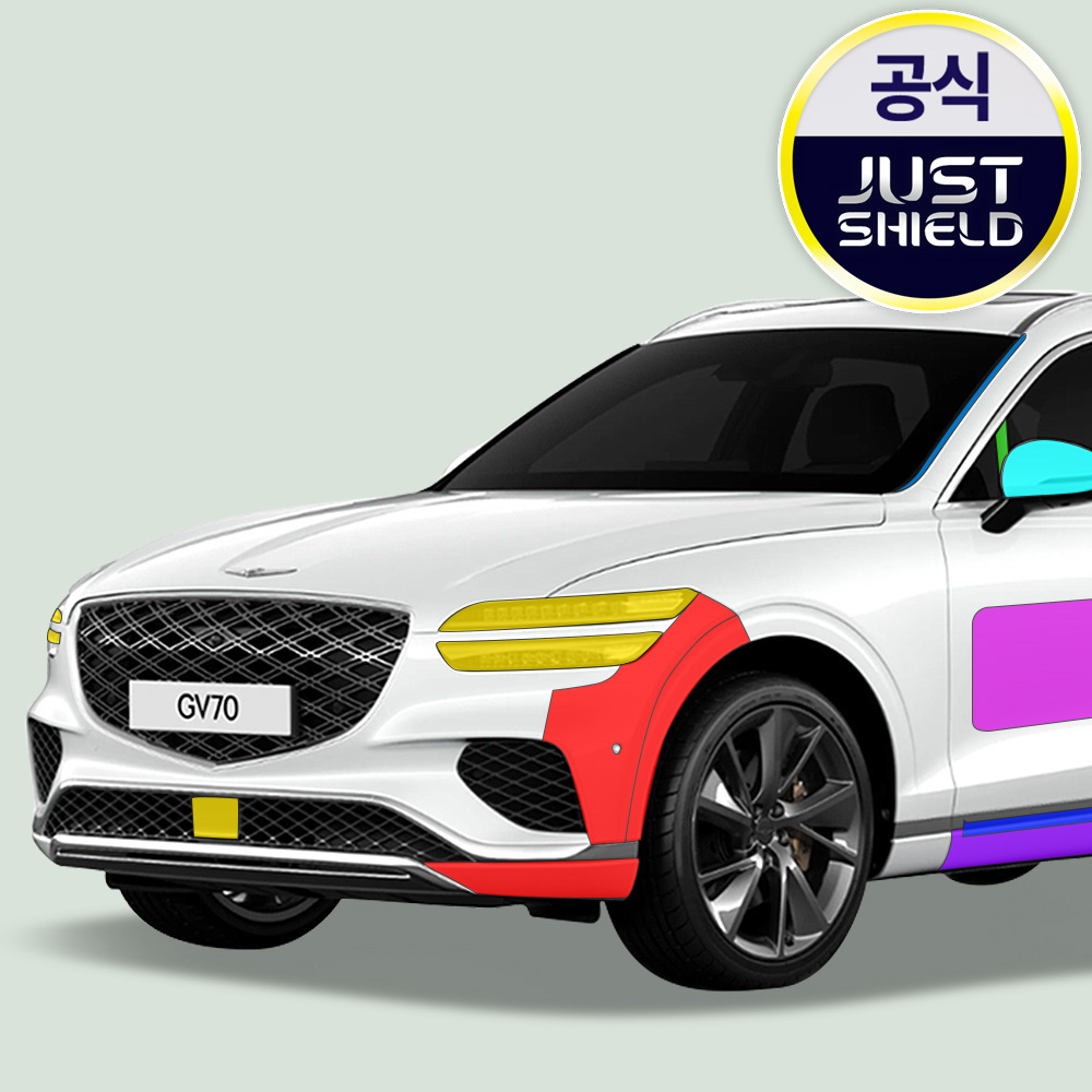 제네시스 GV70 페이스리프트 PPF필름 헤드라이트 일반모델 부분구매 저스트쉴드 - 상품 이미지