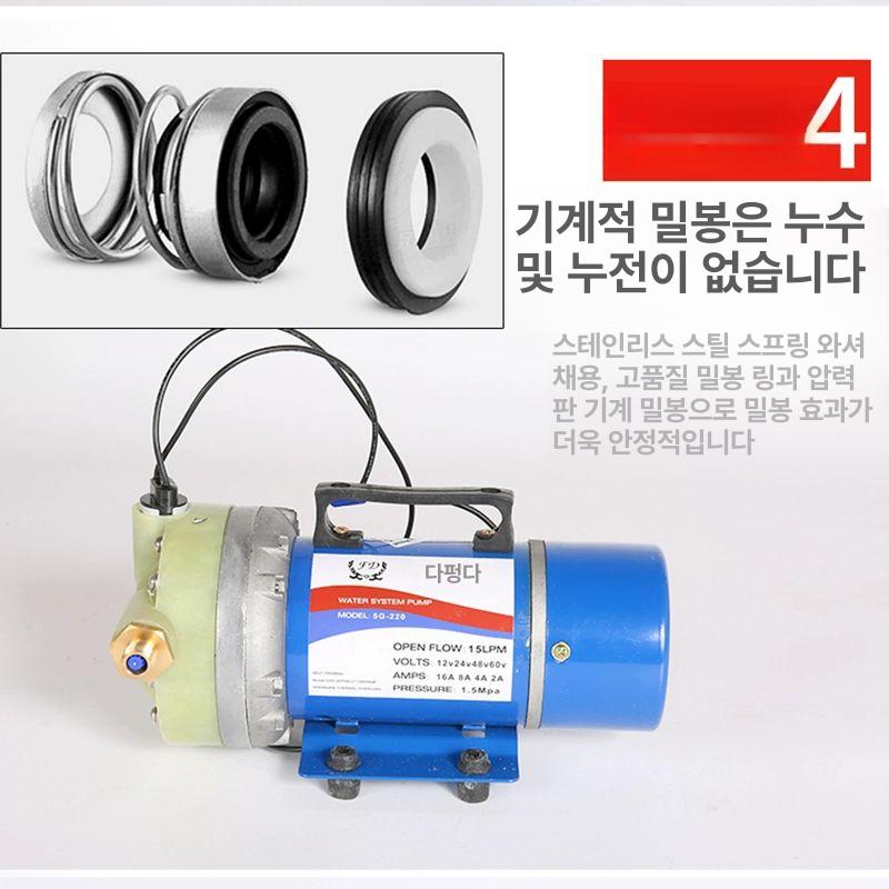 분무 펌프 고압 농업용 실린더 12v48v60v-5 배수 급수 스프레이 전동 소형 방역 이미지 6
