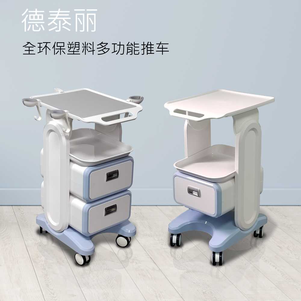 미용카트 서랍 반영구 보관 미용도구 용 미용실 이동식 - 상세 이미지 2