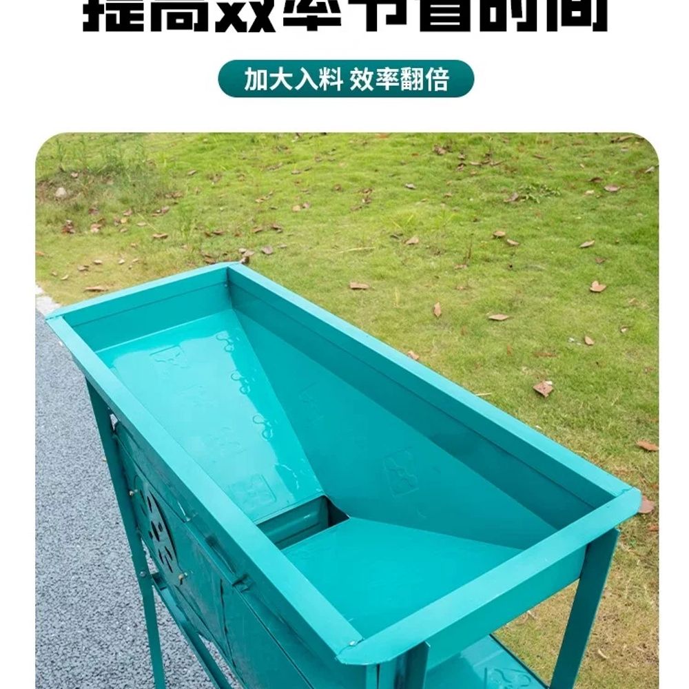 들깨 정선기 참깨 선별기 풍구 잡곡 분류기 콩 쭉정이 불순물 제거기 농기계 - 상세 이미지 3