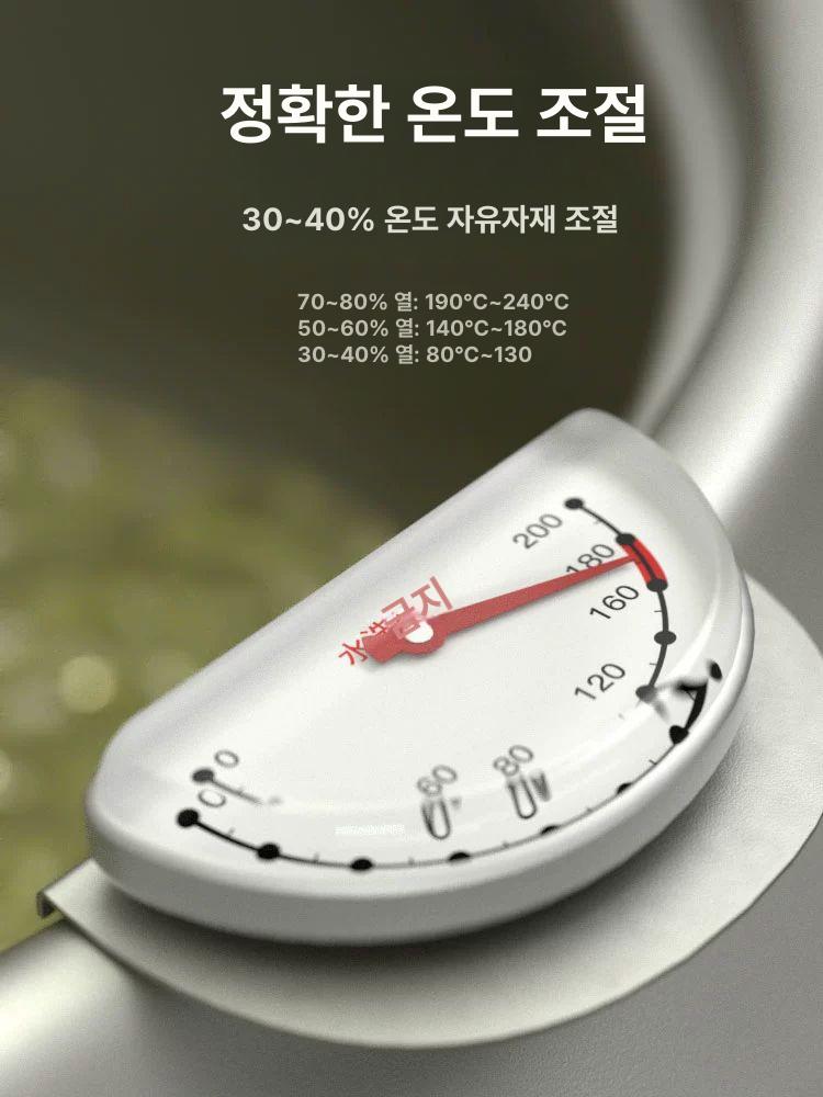 가정용 미니 튀김 냄비 문라이트실버 원형 소형 일본식 문라이트실버 20cm 플립탑+1.4L 오일 캔 - 상세 이미지 2