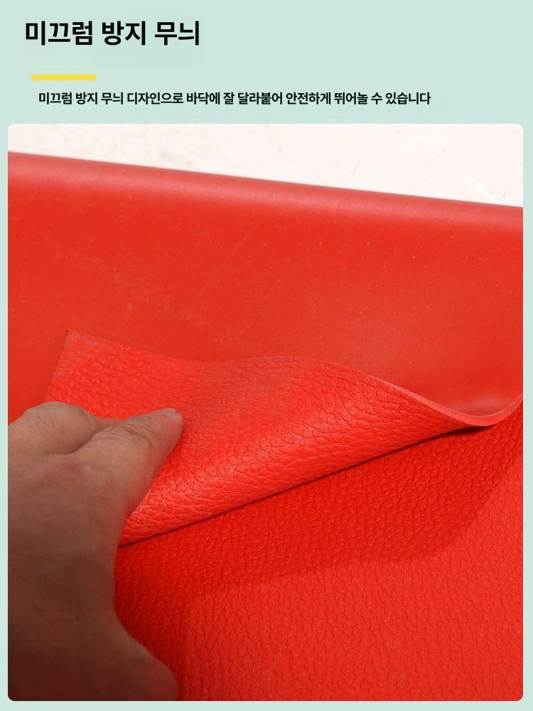제자리멀리뛰기 측정기 기록 측정판 미끄럼방지 육상 체력장 제멀 멀리 체육 뛰기 - 상세 이미지 4