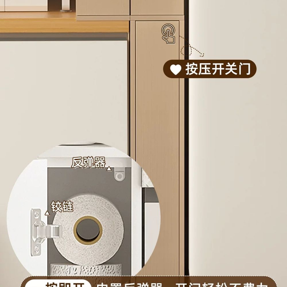 모듈 수납장 틈새 가구 미니 슬라이딩 거실장 철제 슬림 기본형 수납함 정리함 조립식 - 상세 이미지 4