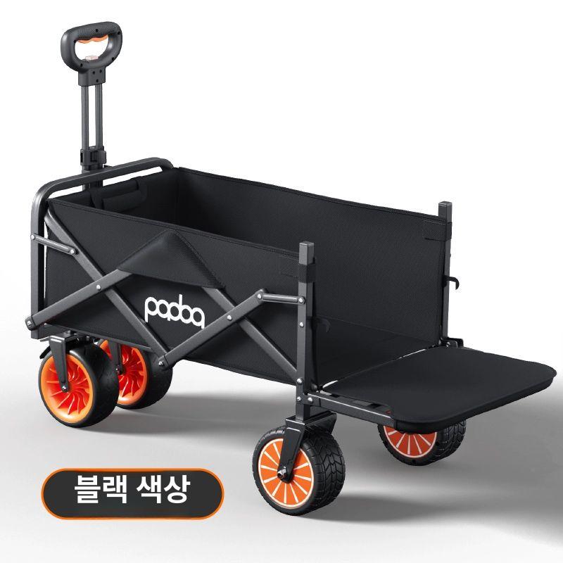 웨건 카트 전동 캠핑 아웃도어 피크닉 운반용 폴딩 수레 트레일러 이미지 6