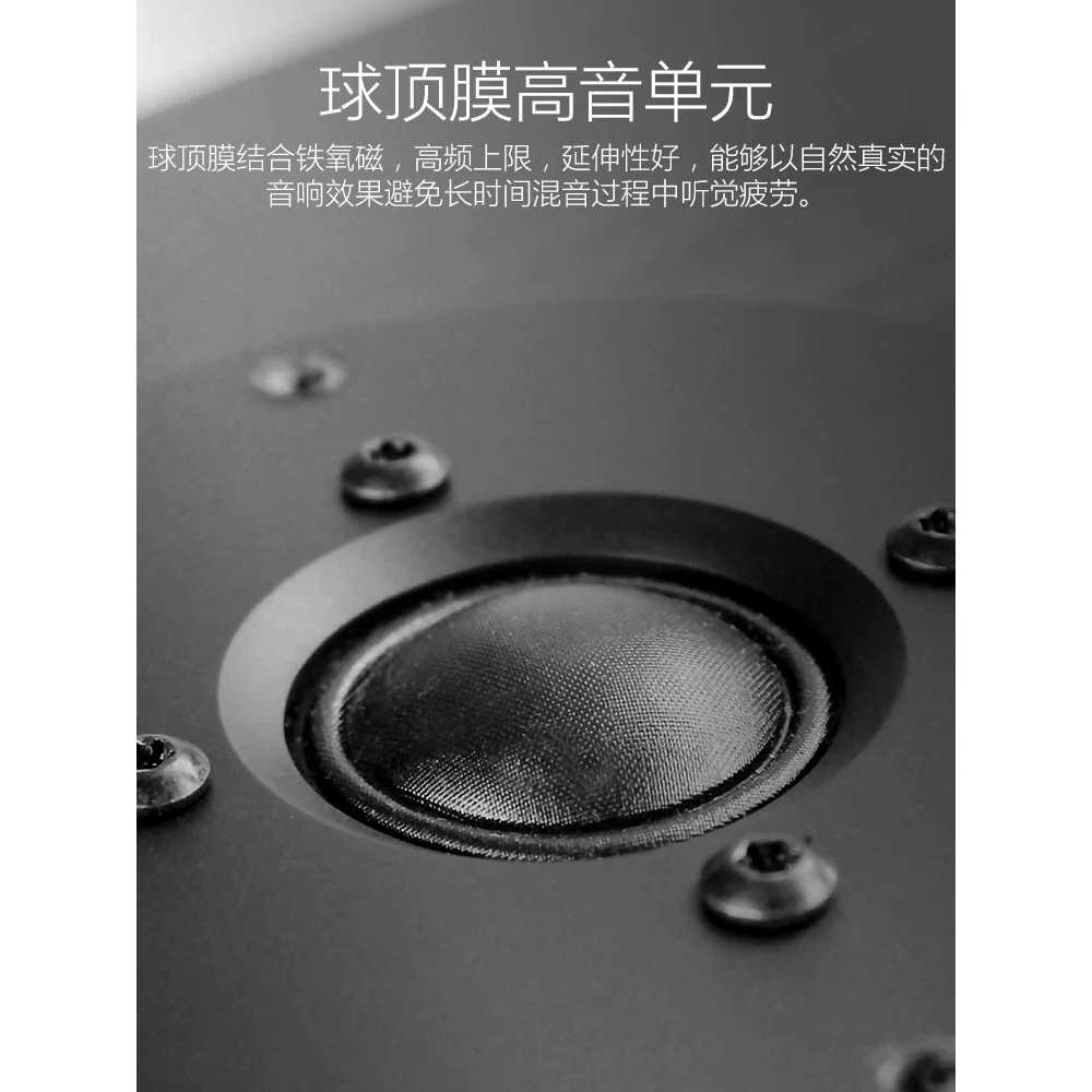 진공관 스피커 세트 오디오 Nobsound 용 레트로 Hifi - 상세 이미지 5