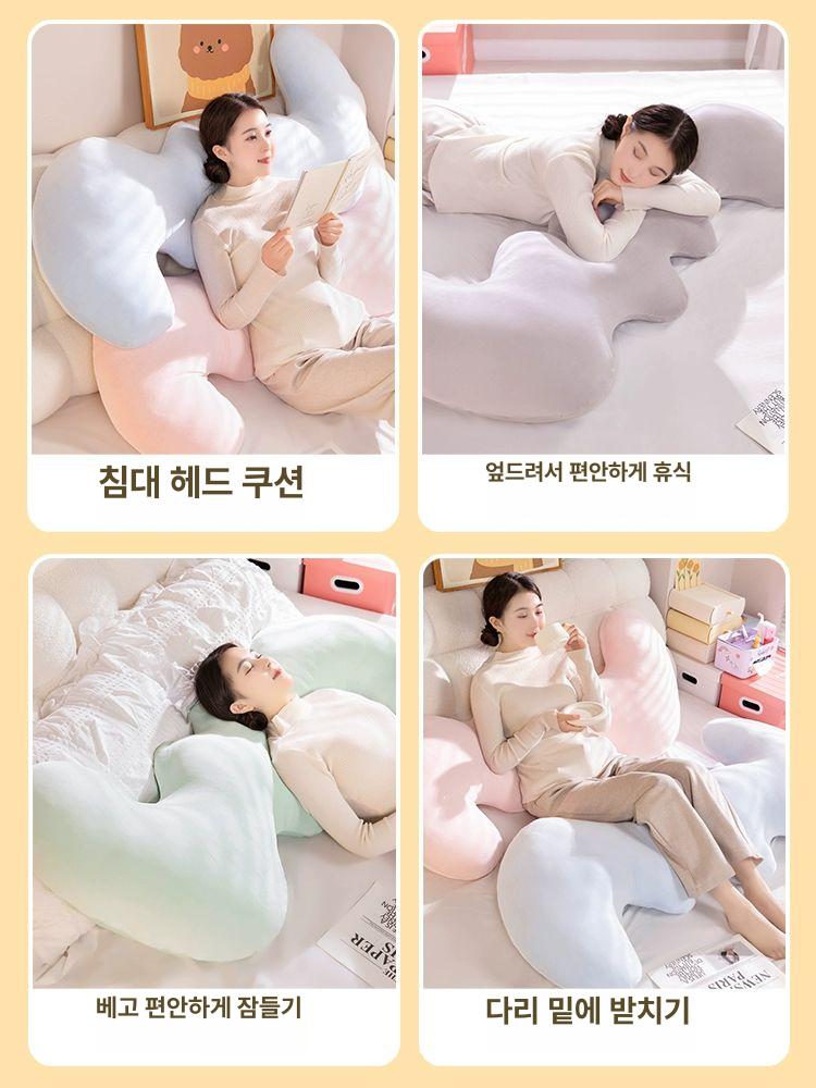 사이드 수면용 긴 베개 침대 소파 겨울용 쿠션 롱베개 바디필로우 안고자는 수면 - 상세 이미지 5