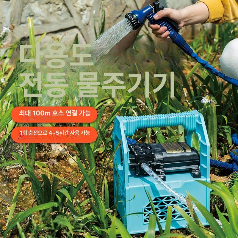 과수원 분무기 농업용 휴대용 농약살포기 전동 고압 펌프식 스프레이 정원용 노즐 - 상세 이미지 3