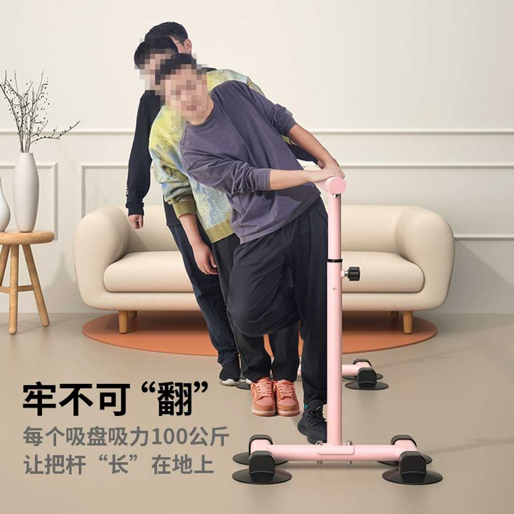 발레봉 발레바 홈 연습바 전공 용 필라테스 댄스 핸들바 - 상세 이미지 5
