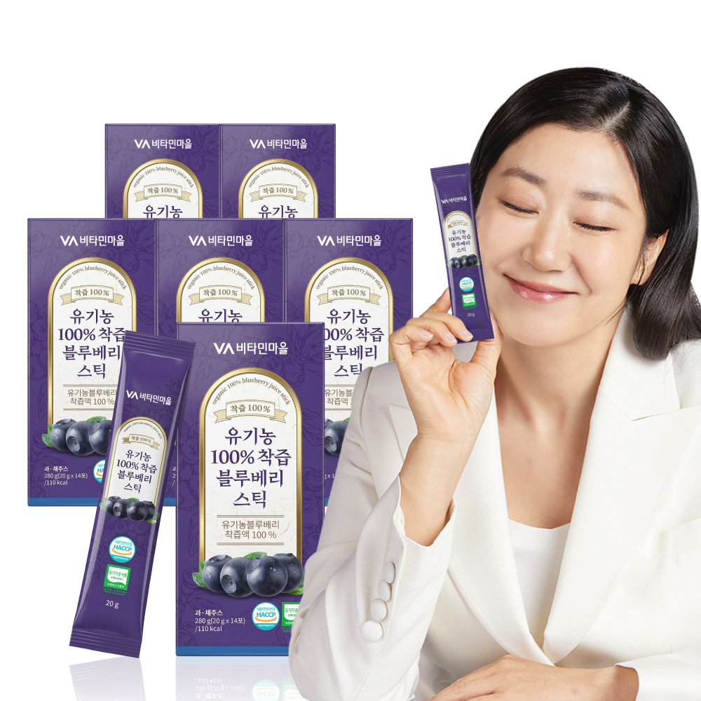 [12주분] 비타민마을 유기농 100% 착즙 블루베리 스틱 14포, 6개 - 상품 이미지