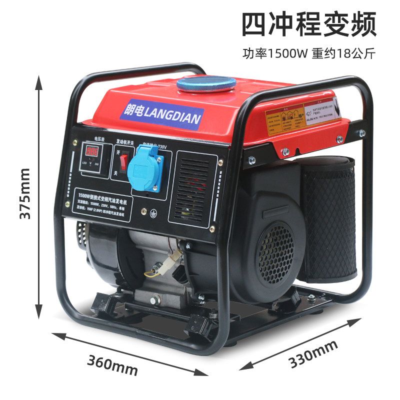 휴대용 발전기 소형 굴삭기 가솔린 1000W 저소음 제네레이터 - 상세 이미지 2