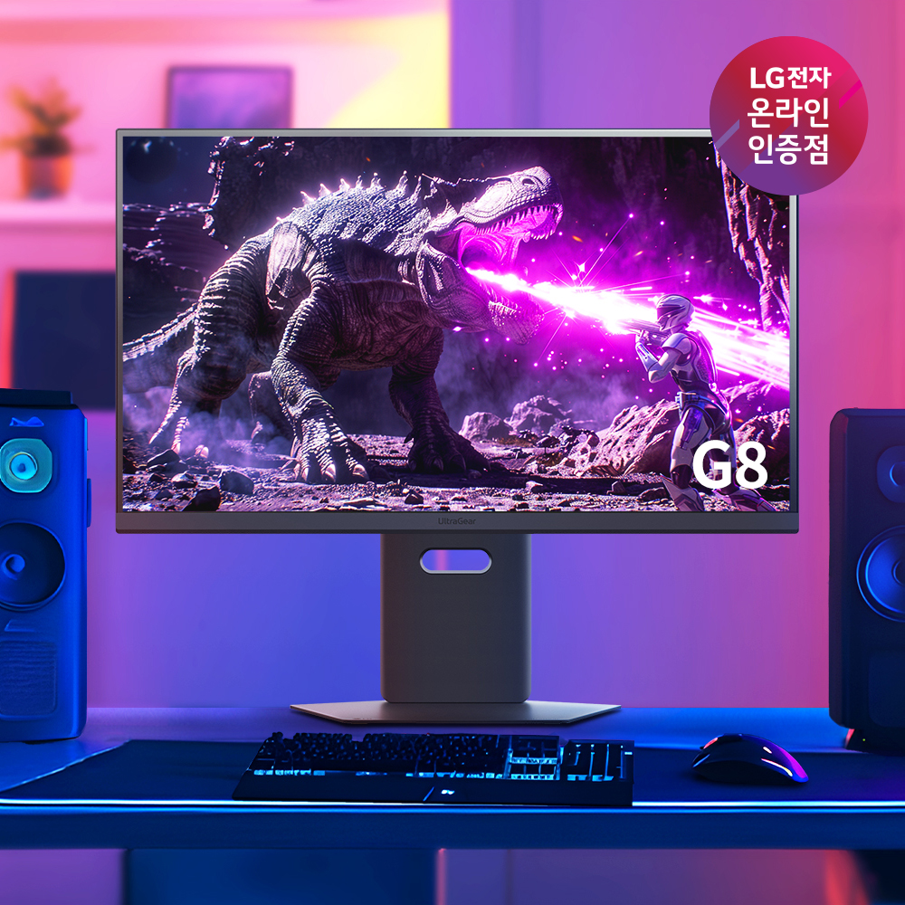 [최대88만] LG 울트라기어 27G850A 68.5cm(27인치) 나노IPS 블랙 480Hz 240Hz 듀얼모드 4K UHD 1ms 게이밍 모니터