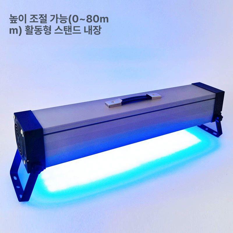 UV 경화기 휴대용 젤램프 네일아트 자외선 라이트 공냉식 접착제 경화 판금용 - 상세 이미지 3