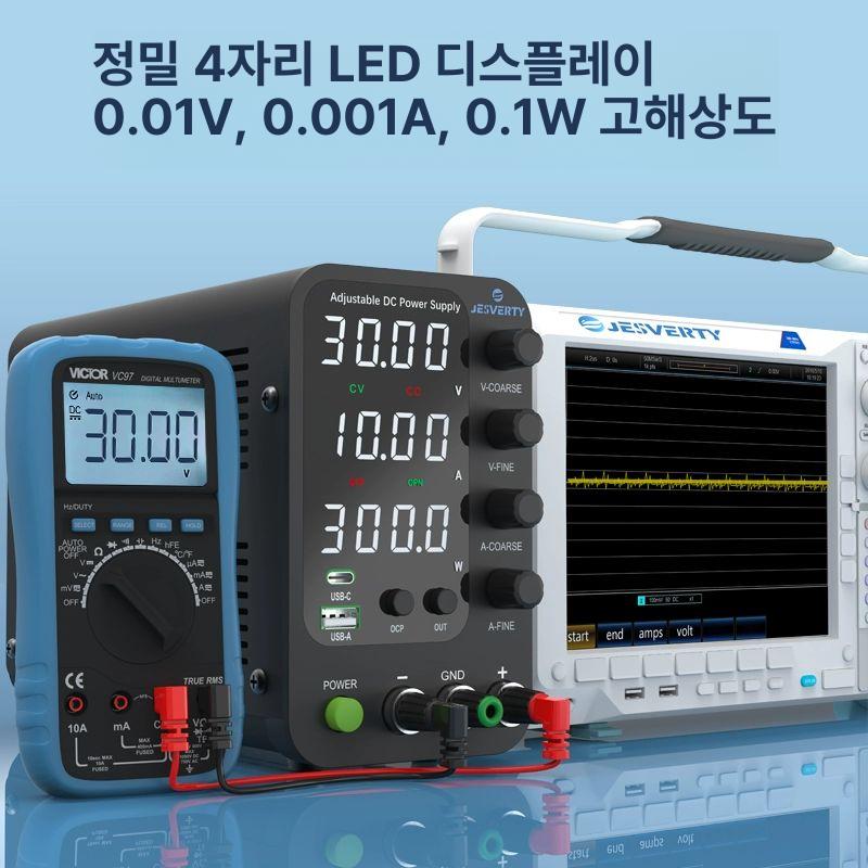전원공급기 DC 파워서플라이 가변 상품 전기 스위칭 30V 10A (최대 32V) - 상세 이미지 4