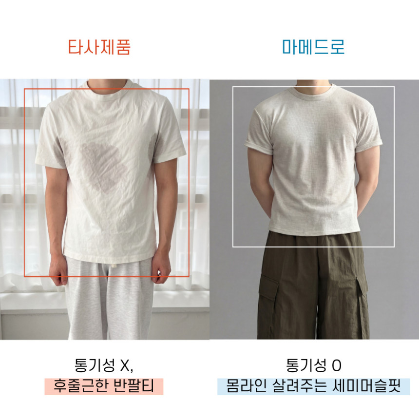 상페-움짤_-복사본-004.jpg