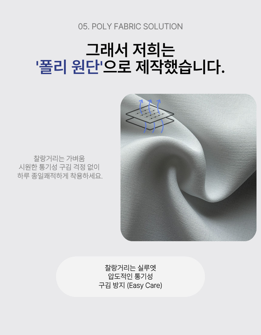 제목을_입력해주세요._-_복사본_(1)_-_2026-04-07T013733.636.png