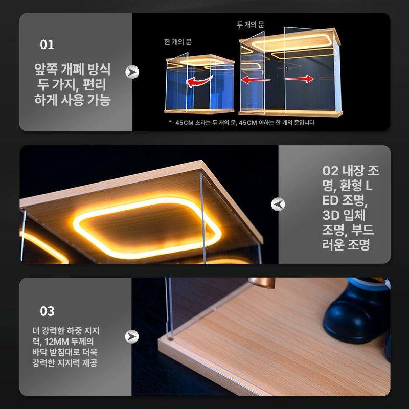 피규어 진열장 LED 초대형 디스플레이 케이스 장식품 전시 박스 무선 크리스마스 - 상세 이미지 5