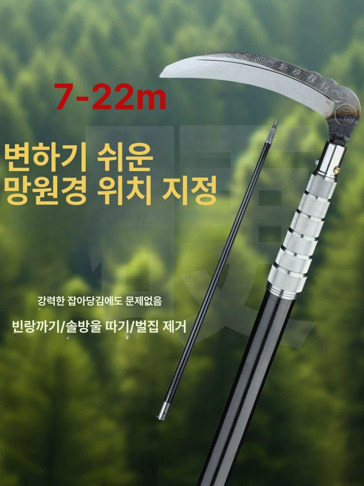 장대 10m 11m 긴막대 12m 다용도 탄소 텔레스코픽 바 솔방울 감 따기 - 상세 이미지 5