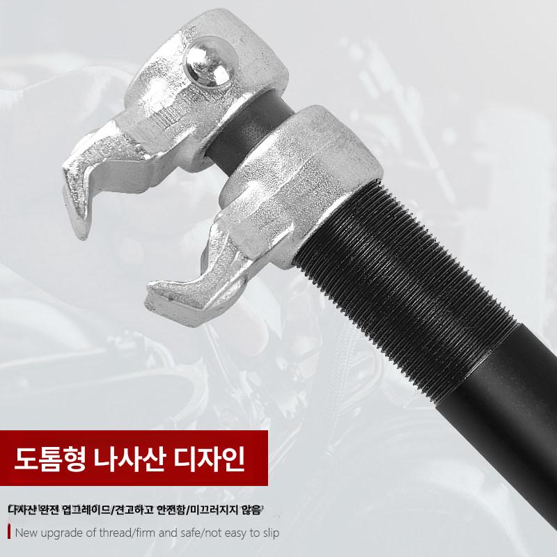 유압 자키 쇼바 자동차 스프링 압축기 작기 코일 차량 다운풀 가레지 잭 도구 해체 - 상세 이미지 3