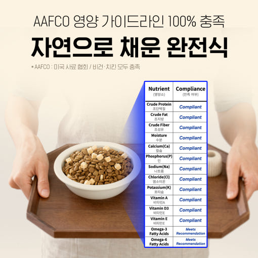 thumbnail-11