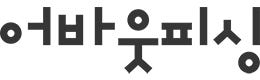 시마노 타나토루 8합사 합사줄 낚시줄 PE라인 200M