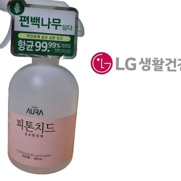 피톤치드 편백 나무 탈취제 편백 나무 살균제 침대 섬유탈취제 스프레이 패브릭 은은한 차량용 - 상품 이미지