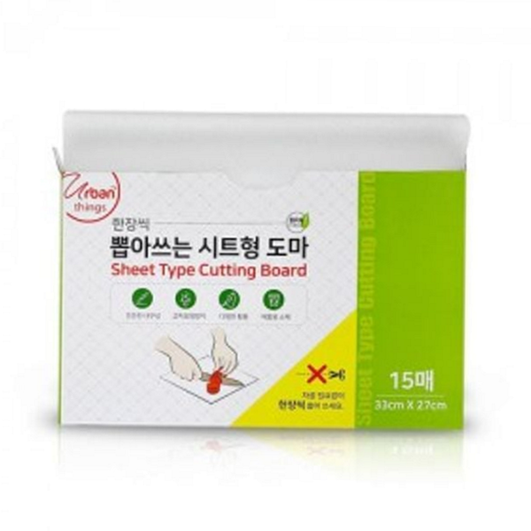 얇은 일회용 도마 휴대용 캠핑용 도마 주방 위생 간편 뽑아 쓰는 시트형 야외용 여행용 교차 - 상품 이미지