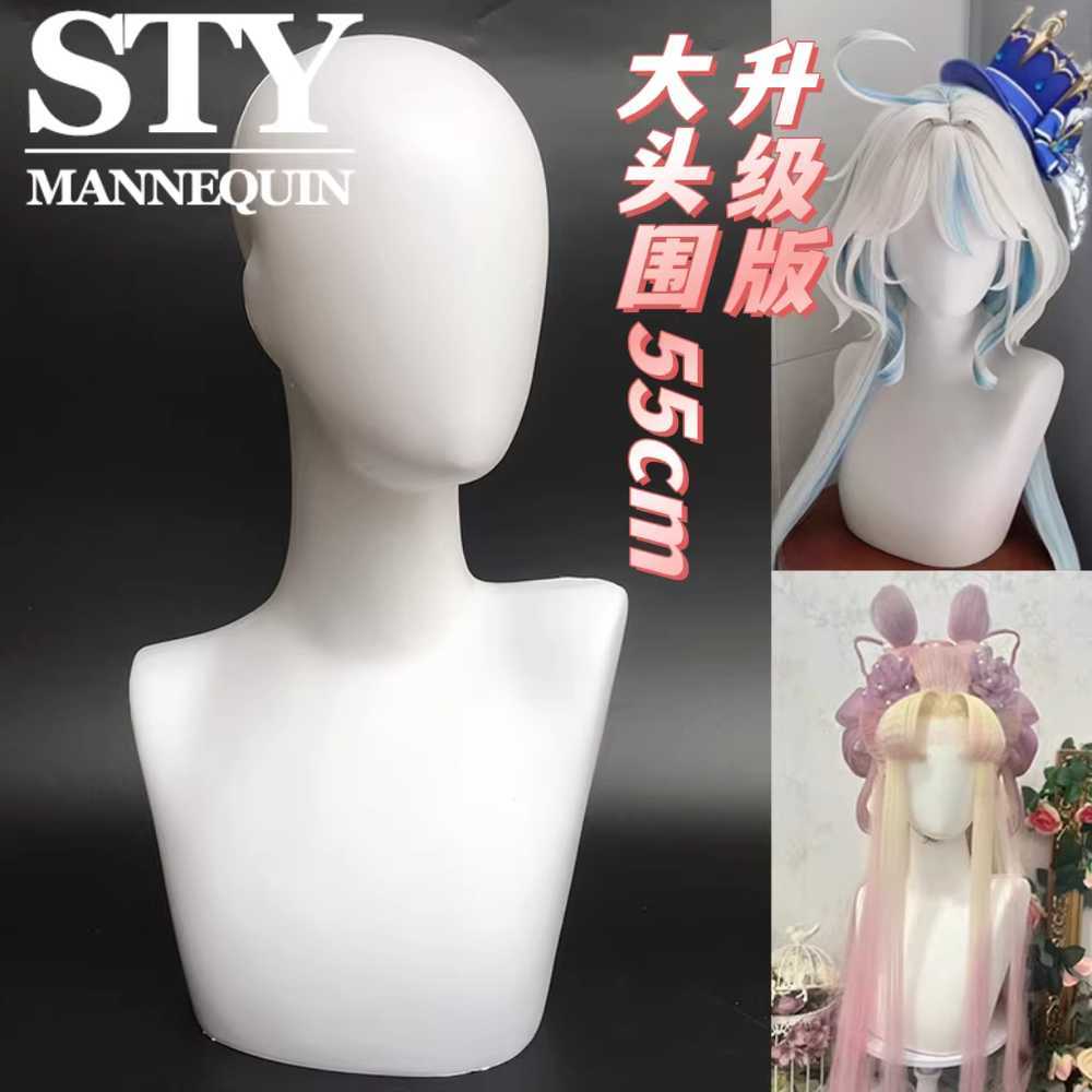 여성 모자 마네킹 가발 거치대 두상 얼굴 머리 모형 55cm 이미지 6