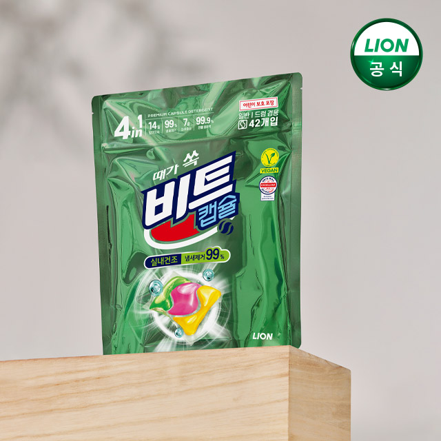 비트 캡슐세제 42개입 3세트 / 총 126개 세탁세제 - 상세 이미지 2