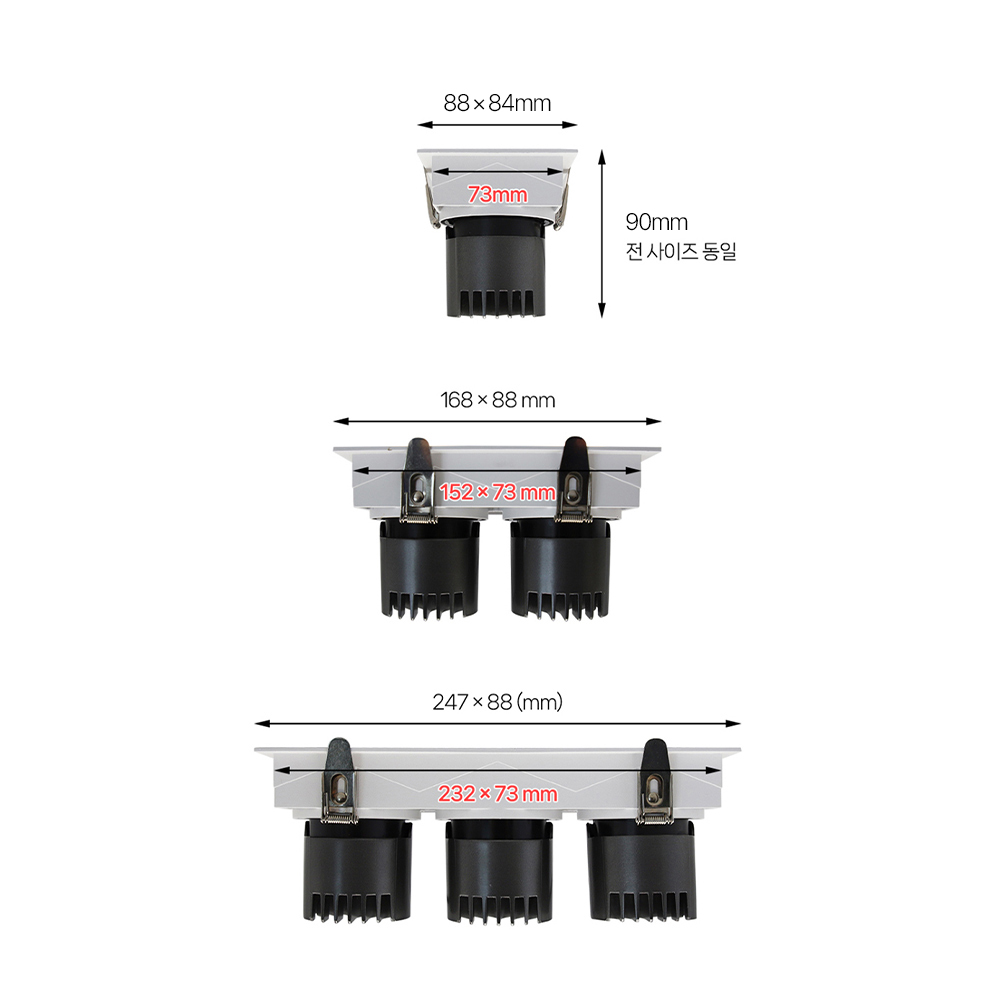 LED COB 멀티매입등 1구 티아노 8W 간접조명 각도조절 - 상세 이미지 5
