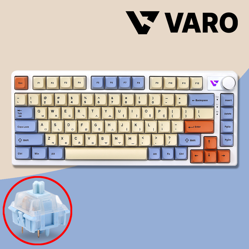 VARO HV83 Clay 무선 기계식키보드 - 상품 이미지