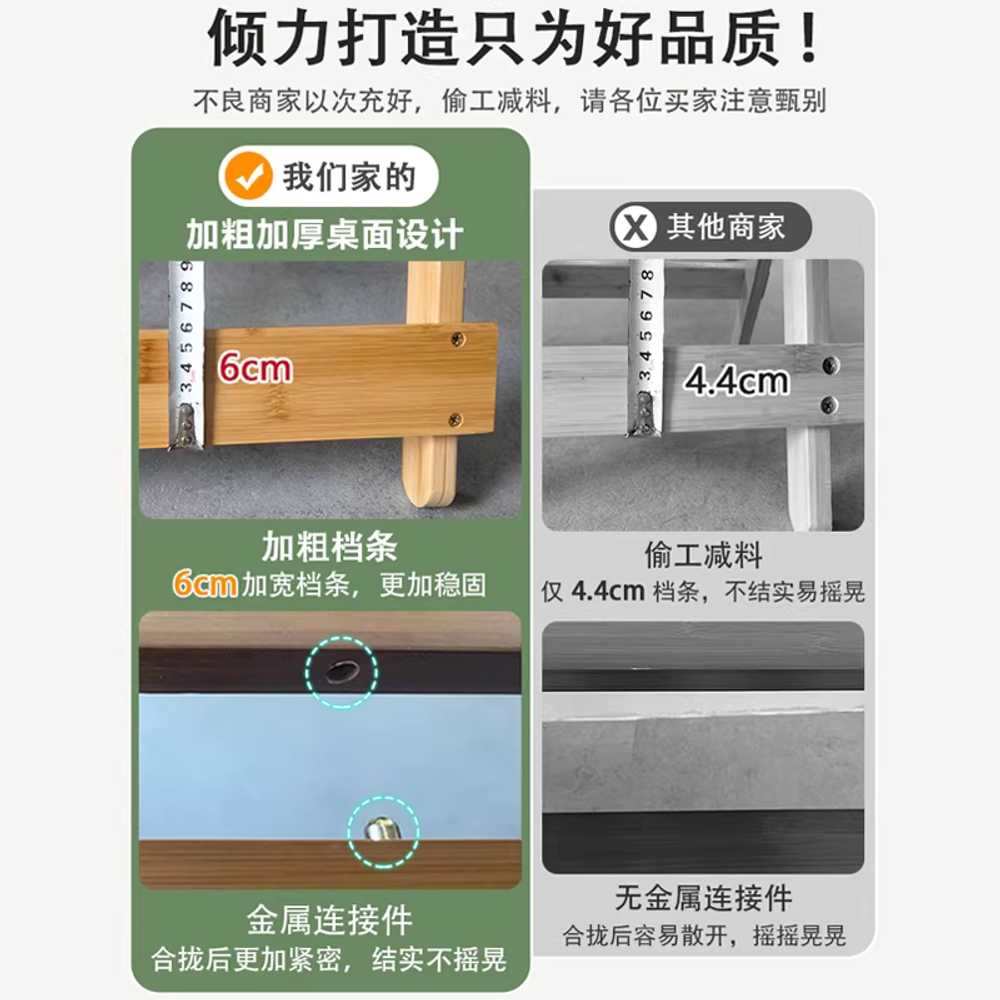 원목 접이식 식탁 가정용 주방 공간활용 폴딩 테이블 50x50 이미지 6