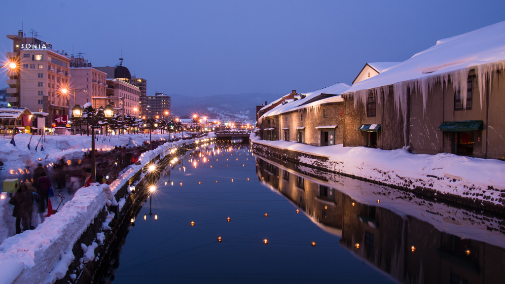 [프리미엄 소규모투어] 북해도 오타루 닛카위스키증류소 투어 샤코탄 호헤이쿄온천 삿포로 출발 이미지 8