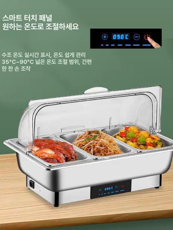업소용 중탕기 워머 푸드 가정용 대용량 차핑디쉬 고급형 내구성 강화 튼튼한 제품 상품 - 상세 이미지 2