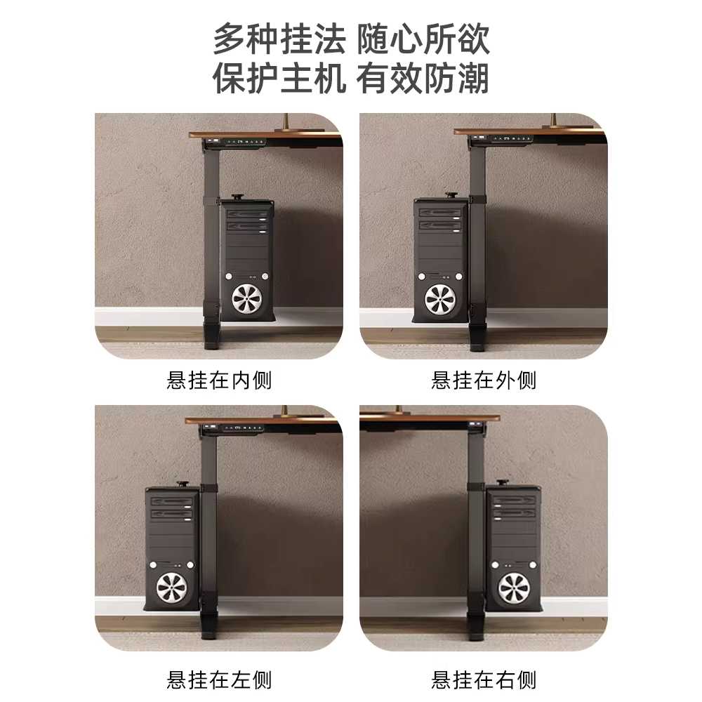본체 거치대 데스크탑 PC 트레이 철제 브라켓 클램프 53x83 - 상세 이미지 4