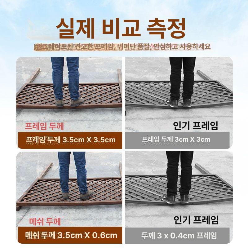 마당 꾸미기 정원 격자 사선망 꽃받침 원목 울타리 30 현무암 화단 대형바람개비 소품 - 상세 이미지 2