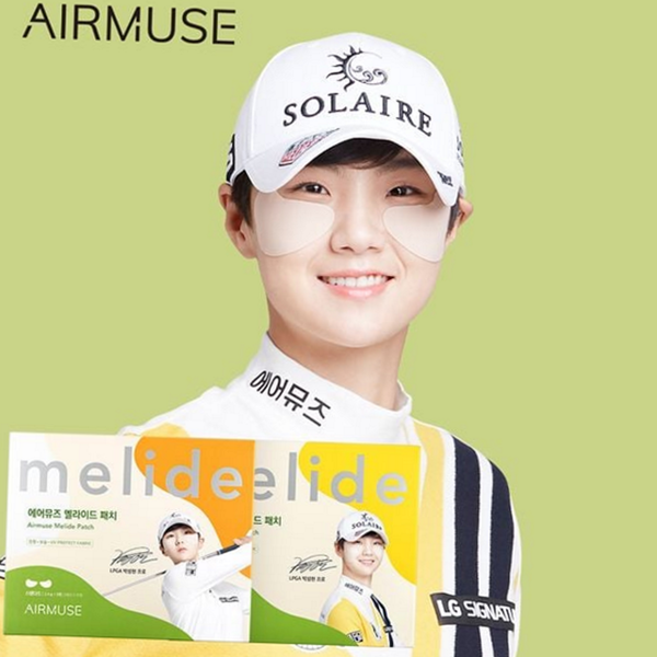 스포츠 야외 자외선 패치 얼굴 레저 자외선 패치 차단 수분 골프 피부 관리 보습 진정 쿨링 - 상품 이미지