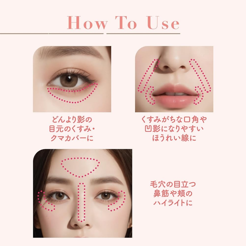 세잔느 얼굴 윤곽 톤 필터 하이라이터 핑크 2.3g 이미지 7