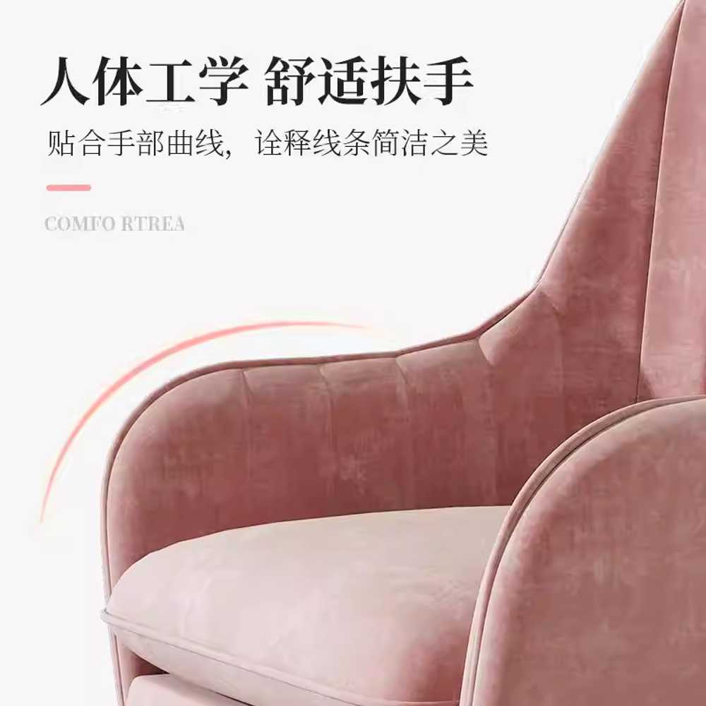 등받이 의자 인테리어용 메이크업 화장대 침실 식탁 체어 - 상세 이미지 5