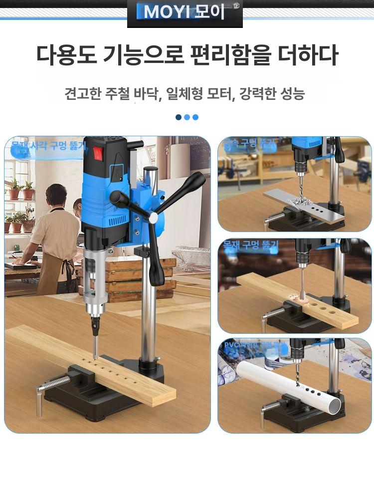 각끌기 목재 공예 나무 조각 기계 천공기 구멍 홈파기 패키지 공방 핸드 드릴링 조각칼 - 상세 이미지 4
