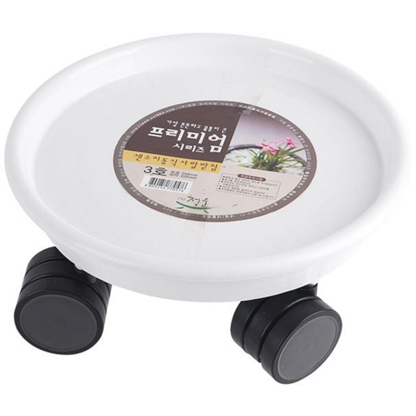 플라스틱 이동식 화분 받침 트레이 바퀴형 화분 받침 원형 베란다 받침대 이동 물받침 지지대 - 상품 이미지