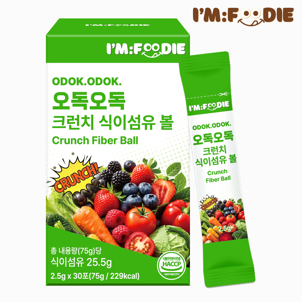 아임푸디 오독오독 크런치 식이섬유 볼 야채 샐러드 샤인머스켓맛 30포, 1개 - 상품 이미지