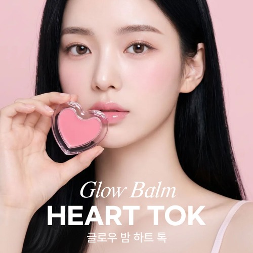 맥세이프 그립톡 글로우 립밤 하트톡 투명 심플 - 상세 이미지 2