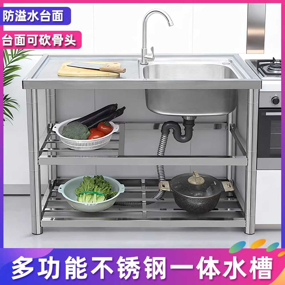 야외 간이 싱크대 스텐 캠핑장 다용도 보조 개수대 80cm 좌 - 상세 이미지 2