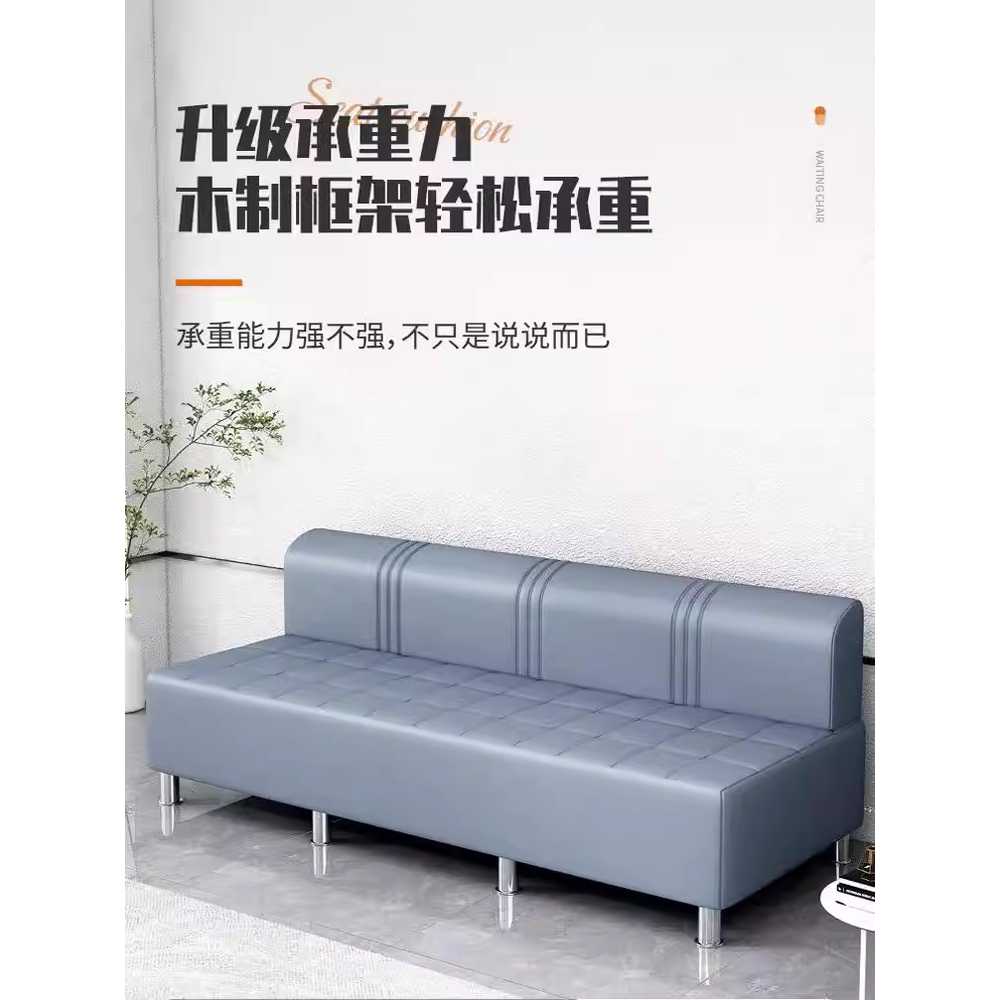 약국 소파 휴게실 미용실 병원 휴식 대기 의자 벤치 110cm 이미지 6