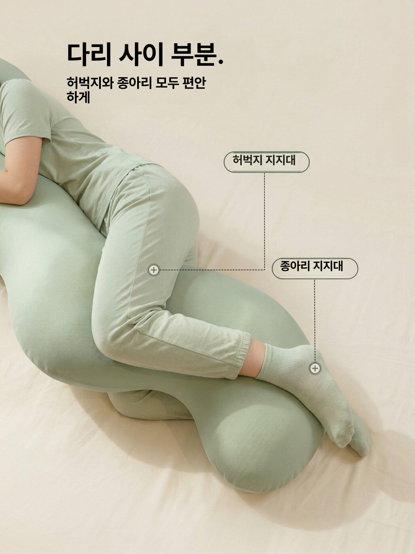 임산부 롱 바디필로우 침대 옆 다리 쿠션 탈부착 가능 수면 베개 특수 플러시 (드림 핑크) 어린이용 소형 (키 145cm 이하) - 상세 이미지 4