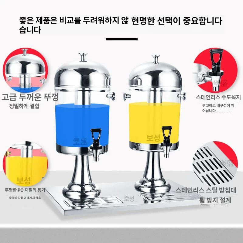 업소용 디스펜서 음료 8L 대용량 스테인레스 PC 투명 1구 고급형 냉각 아이스 코어 뚜껑 없음 수도꼭지 PC통 - 상세 이미지 2