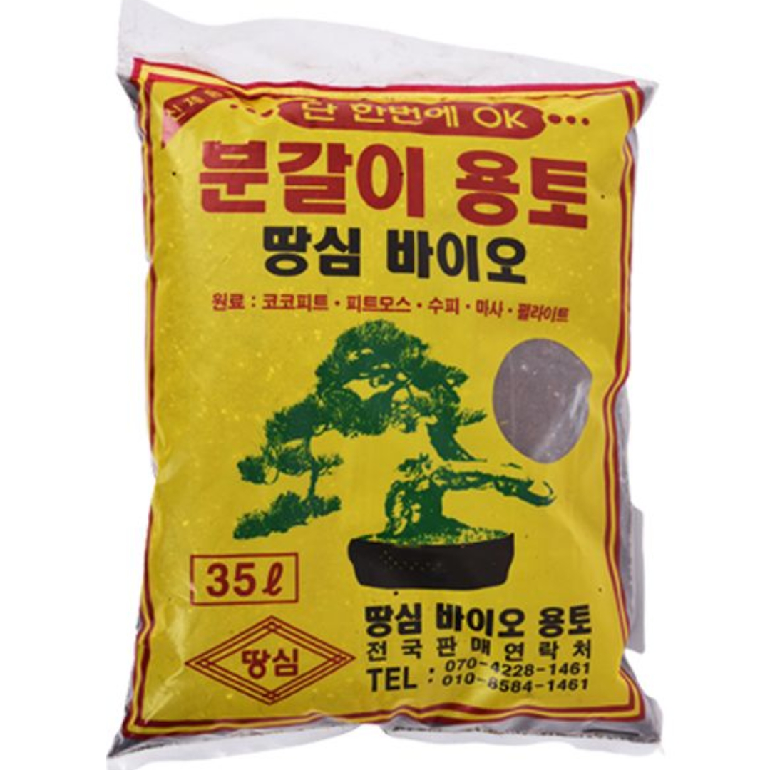 뿌리튼튼 분갈이 텃밭 원예용 혼합토 35L 화분흙 - 상품 이미지